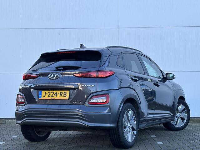 Hyundai Kona EV Premium 64 kWh -