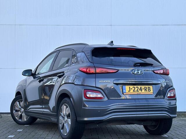 Hyundai Kona EV Premium 64 kWh -