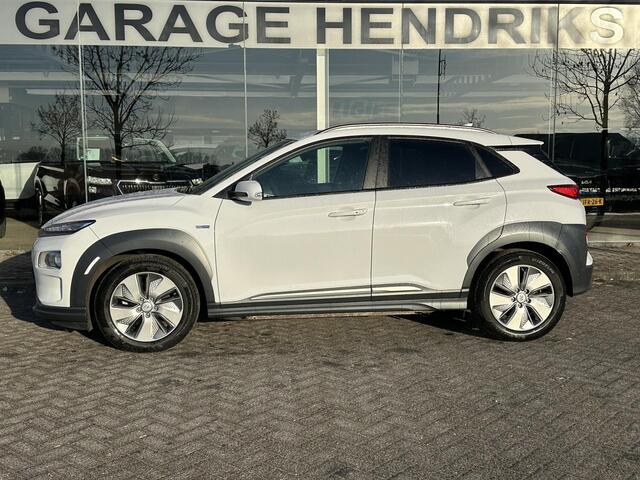 Hyundai Kona EV Comfort 64 kWh | SOH: 95,6% | 3 Fase | Warmtepomp | Navi | Adaptive CC | Climate | occasion
