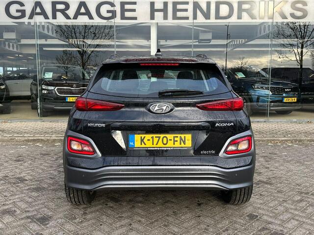 Hyundai Kona EV Comfort 64 kWh | SOH: 95,5% | 3 Fase | Warmtepomp | Navi | Adaptive CC | Climate | occasion