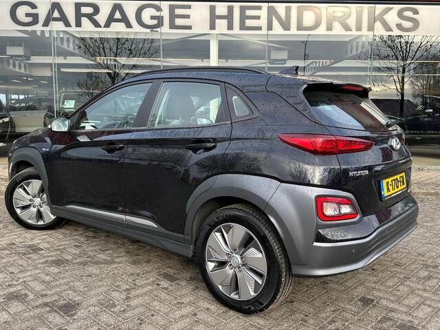 Hyundai Kona EV Comfort 64 kWh | SOH: 95,5% | 3 Fase | Warmtepomp | Navi | Adaptive CC | Climate | occasion