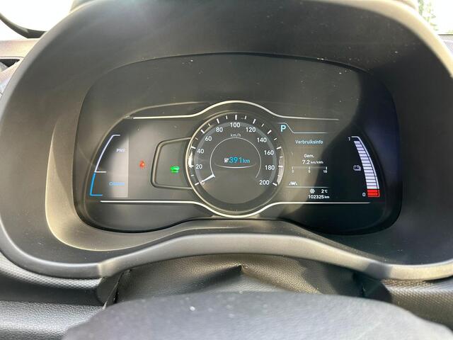 Hyundai Kona EV Comfort 64 kWh | SOH: 95,5% | 3 Fase | Warmtepomp | Navi | Adaptive CC | Climate | occasion