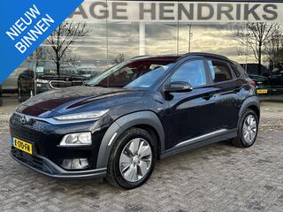 hyundai-kona-ev-comfort-64-kwh--so