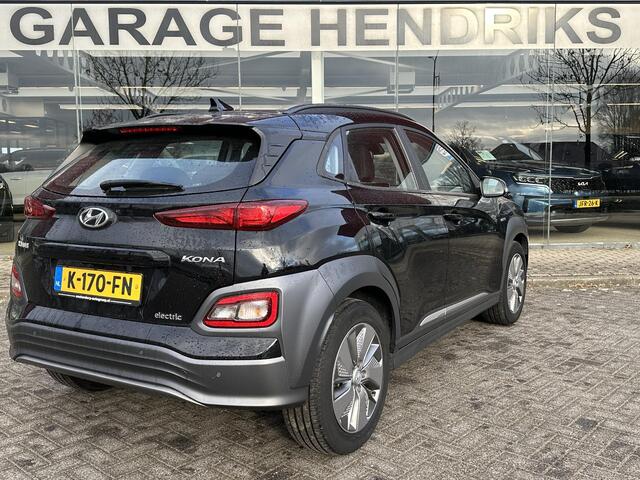 Hyundai Kona EV Comfort 64 kWh | SOH: 94,7 % | 3 Fase | Warmtepomp | Navi | Adaptive CC | Climate |
