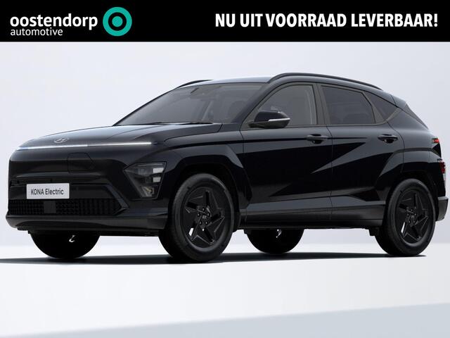 Hyundai Kona Electric Pure Edition 48.4 kWh | Uit voorraad leverbaar! | Parkeersensoren voor en achter | Adaptieve Cruise Control | Keyless entry en start |