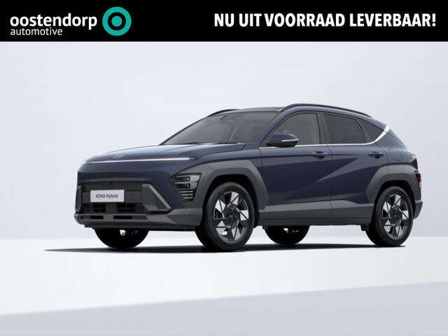Hyundai Kona 1.6 GDI HEV Premium Sky | Uit voorraad leverbaar! | Schuif-/kantel dak | Elektrische stoelen | Stoel/stuurverwarming | Stoelverkoeling | 2e zit-rij stoelverwarming | Lederen bekleding | 360* camera | Adaptive cruisecontrol | Active lane-keeping |