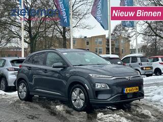 hyundai-kona-ev-fashion-64-kwh---st