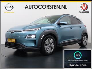 hyundai-kona-ev-64kwh-soh-100--fase