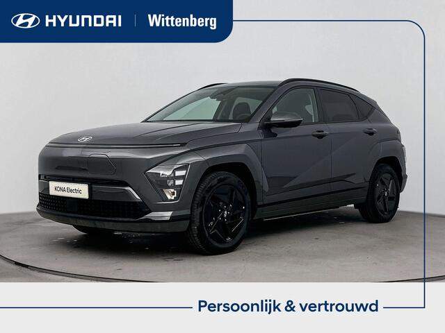 Hyundai Kona Electric Pure Edition 64.8 kWh | Nieuw | Snel leverbaar