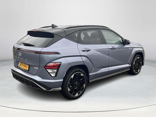Hyundai Kona Electric N Line Business 64.8 kWh