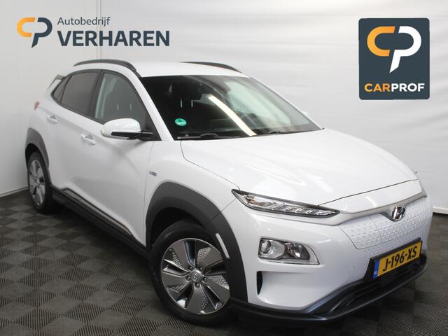 Hyundai Kona EV Fashion 64 kWh CLIMATE | ADAPCRUISE | CAMERA | CARPLAY | LMV17 | LED | DAB | HEAD-UP | NAVI | PDCA | 3FASE