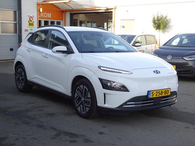 Hyundai Kona EV Comfort 64 kWh Automatische airco, licht metalen velgen, achteruitrij camera, parkeersensoren, apple carplay, android auto, enz.enz.