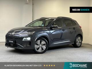 hyundai-kona-ev-premium-64-kwh--1e