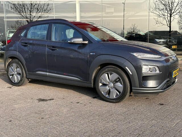 Hyundai Kona EV Comfort 64 kWh | SOH: 96,4% | 3 Fase |Warmtepomp | Navi | Adaptive CC | Climate |