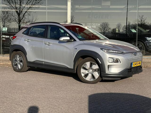 Hyundai Kona EV Comfort 64 kWh | SOH: 94,6% | Trekhaak | 3 Fase | Warmtepomp | Navi | Adaptive CC | Climate |