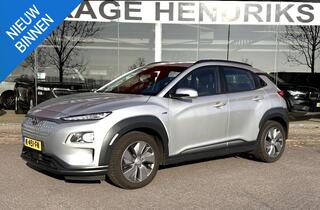 hyundai-kona-ev-comfort-64-kwh--so
