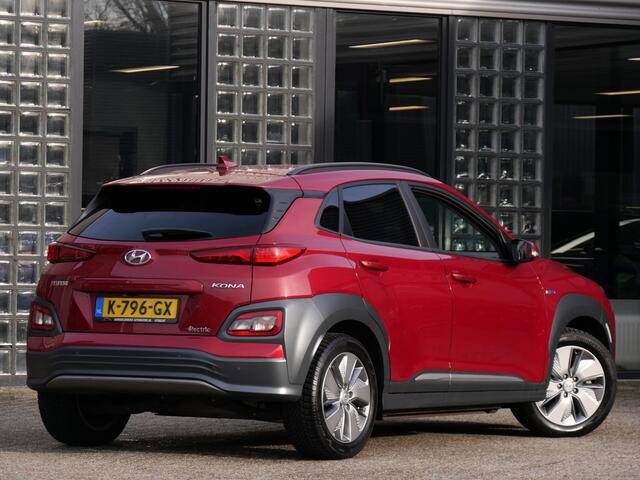Hyundai Kona EV 64kWH FASHION/ 3-FASE/ SOH 100%/ HEAD-UP/ BLINDSPOT/ KEYLESS