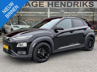 hyundai-kona-ev-fashion-64-kwh--so