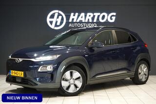 hyundai-kona-ev-premium-sky-64-kwh-