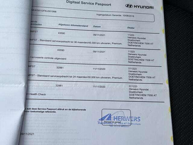 Hyundai Kona EV Premium 64 kWh / Volledig Dealer Onderhouden / 8 jaar batterijgarantie tot 160.000km / SOH 100% / 3-Fase / Adaptieve cruise control / HUD / Lederen bekleding / Stoelverwarming, Stoelventilatie & Stuurverwarming / Apple carplay/Android auto /