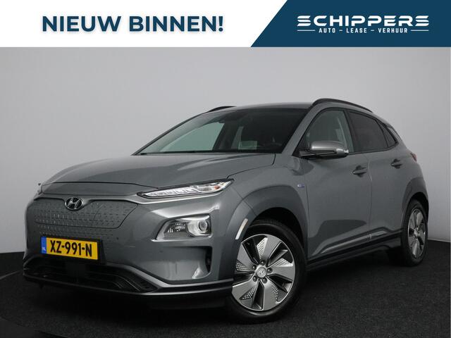 Hyundai Kona EV Premium 64 kWh Warmtepomp | Trekhaak