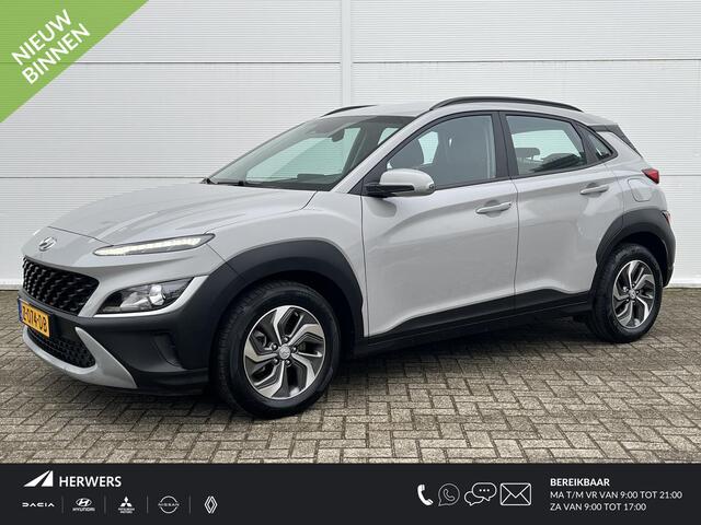 Hyundai Kona 1.6 GDI HEV Comfort Smart / Airco (automatisch) / Apple Carplay/Android Auto / Lichtmetalen velgen 16" /