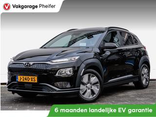 hyundai-kona-ev-fashion-64-kwh-trek