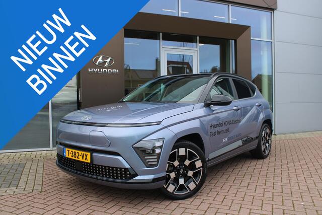 Hyundai Kona Electric Premium Sky 65.4 kWh Automaat Leer Airco 360 Camera Carplay Demo Nieuwstaat