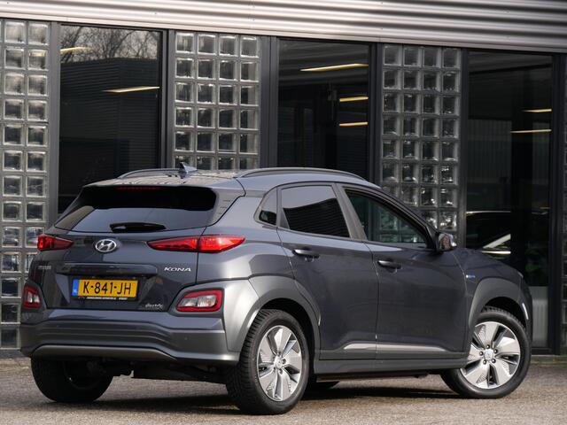 Hyundai Kona EV 64kWh FASHION/ 3-FASE/ SOH 100%/ TREKHAAK/ HEAD-UP/ BLINDSPOT/ KEYLESS