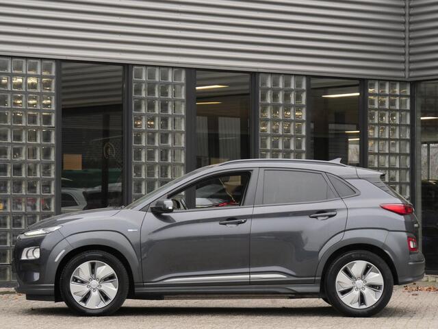 Hyundai Kona EV 64kWh FASHION/ 3-FASE/ SOH 100%/ TREKHAAK/ HEAD-UP/ BLINDSPOT/ KEYLESS