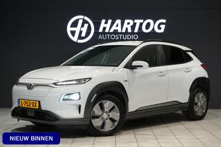 hyundai-kona-ev-premium-64-kwh-+-le
