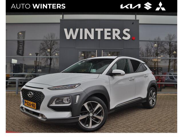 Hyundai Kona 1.0 T-GDI Premium Leder | Stoelverwarming | Stuurverwarming | Navigatie | Trekhaak