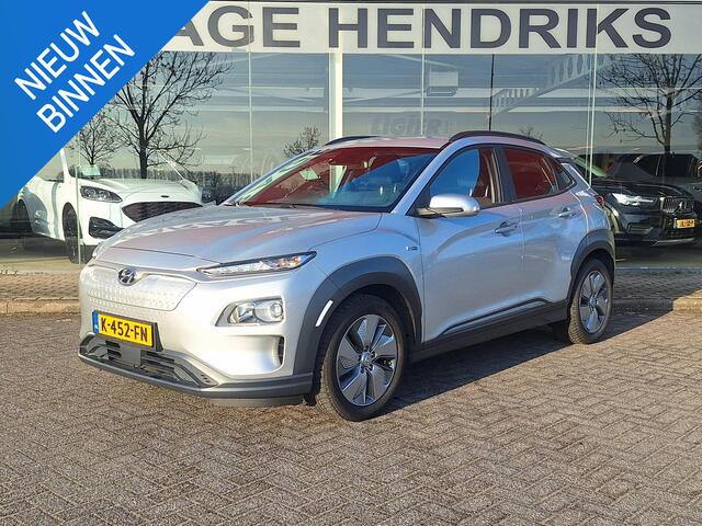 Hyundai Kona EV Comfort 64 kWh | SOH: 95,5% | 3 Fase | Warmtepomp | Navi | Adaptive CC | Climate |