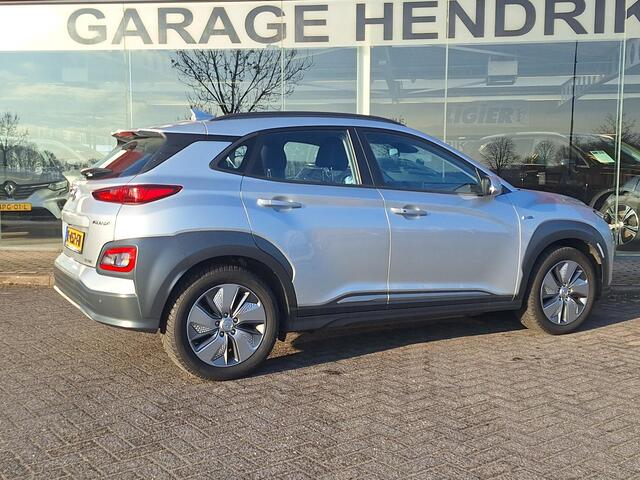 Hyundai Kona EV Comfort 64 kWh | SOH: 95,5% | 3 Fase | Warmtepomp | Navi | Adaptive CC | Climate |