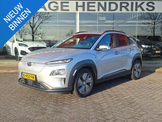hyundai-kona-ev-comfort-64-kwh--so