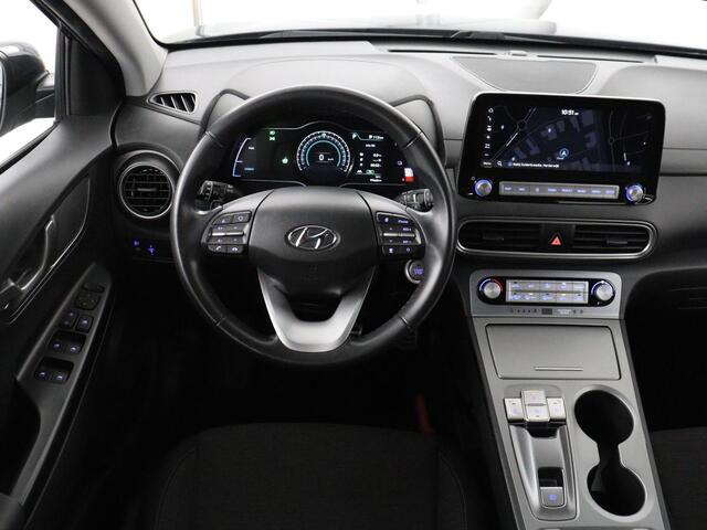 Hyundai Kona EV Comfort 64 kWh | SOH 100% | 3 Fase | Adaptive cruise | Krell Audio | Warmtepomp | Keyless | Camera | Carplay | Navigatie