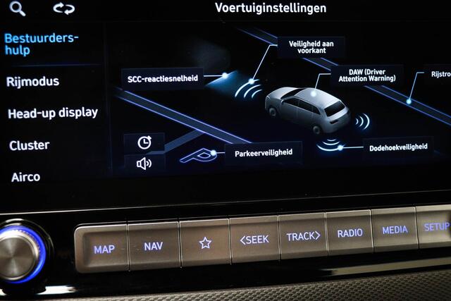 Hyundai Kona EV Fashion 64 kWh | SOH 97% | TREKHAAK | DAB | APPLE | CAMERA