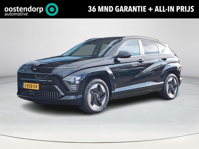 Hyundai Kona Electric Comfort Smart 65.4 kWh | Apple Carplay/ Android Auto | Stoelverwarming/stuurverwarming | Achteruitrijcamera | Head-up Display | Navigatie | Elektrische achterklep |