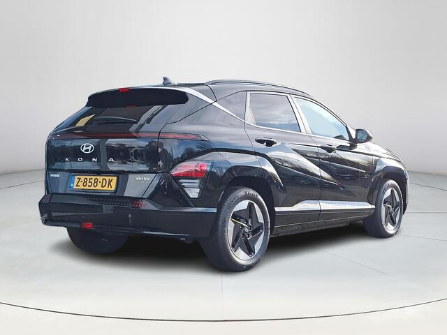 Hyundai Kona Electric Comfort Smart 65.4 kWh | Apple Carplay/ Android Auto | Stoelverwarming/stuurverwarming | Achteruitrijcamera | Head-up Display | Navigatie | Elektrische achterklep |