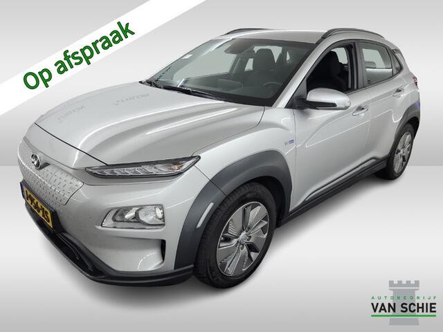 Hyundai Kona EV Comfort 64 kWh 3-Fase Dealer-Onderh. BOVAG-Garantie. NL-Auto.