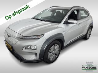 hyundai-kona-ev-comfort-64-kwh-3-fa