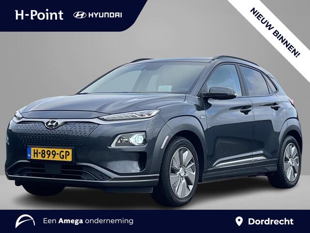 Hyundai Kona EV Premium 64 kWh | SCHUIFKANTELDAK | LEDEREN BEKLEDING | HEAD UP DISPLAY | ADAPTIEVE CRUISECONTROL | GEÏNTEGREERDE NAVIGATIESYSTEEM | MULTIMEDIA APPLE CARPLAY & ANDROID AUTO |