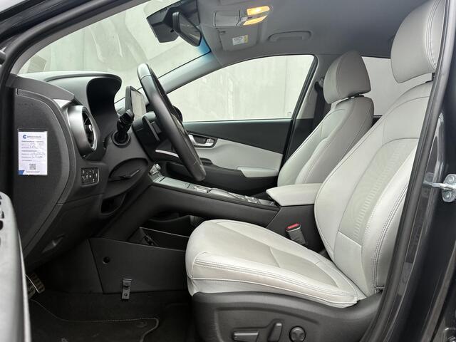 Hyundai Kona EV Business 64 kWh / Fabrieksgarantie t/m 11-2028 / SOH 100% / Dealer Onderhouden / NL auto / Adaptieve Cruise Control / Stoelverwarming / Achteruitrijcamera / Navigatie / Apple Carplay/Android Auto / KRELL audio
