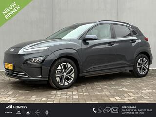 hyundai-kona-ev-business-64-kwh---f