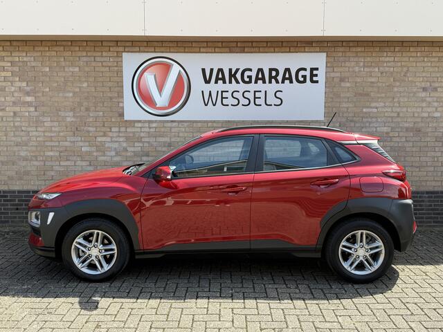 Hyundai Kona 1.0 T-GDI Comfort | LM | PDC | Trekhaak | Clima |