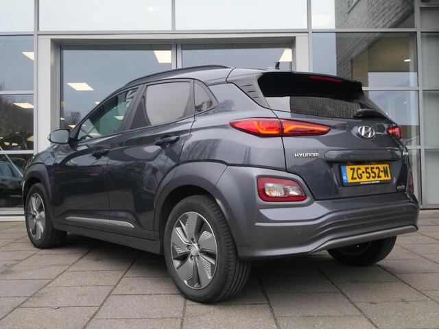 Hyundai Kona EV Premium 64 kWh | SOH 94,8% | Stoelverwarming/ventilatie | Navi | Clima | Cruise |