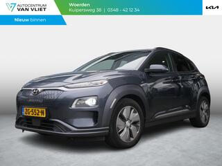hyundai-kona-ev-premium-64-kwh--so