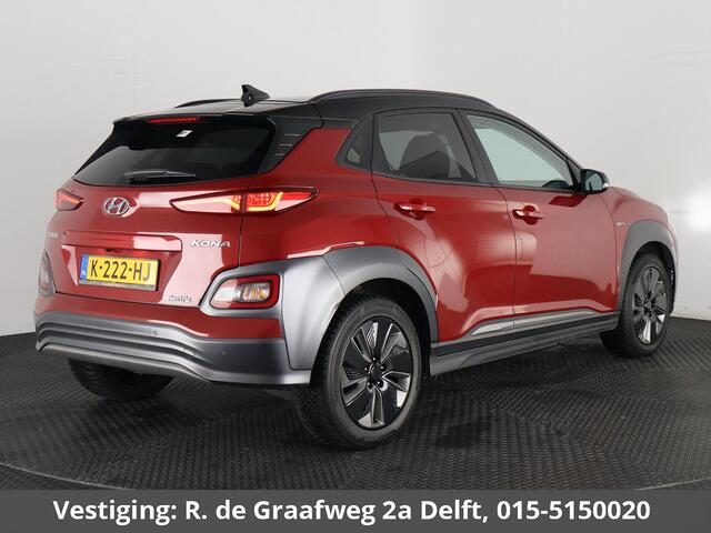 Hyundai Kona EV Premium Two-Tone 64 kWh SOH ACCU 99% | Apple Carplay/Android Auto | Stuur-& Stoelverwarming | Navigatie | Leder | Camera |