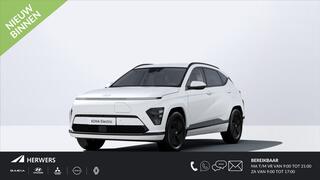 hyundai-kona-electric-64.8kwh-pure-