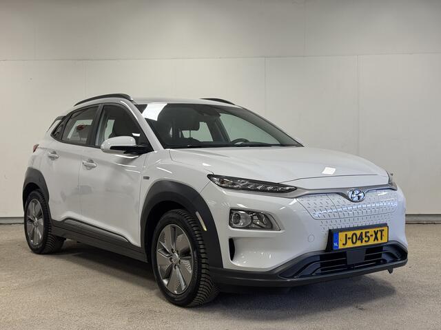 Hyundai Kona EV Comfort 64 kWh